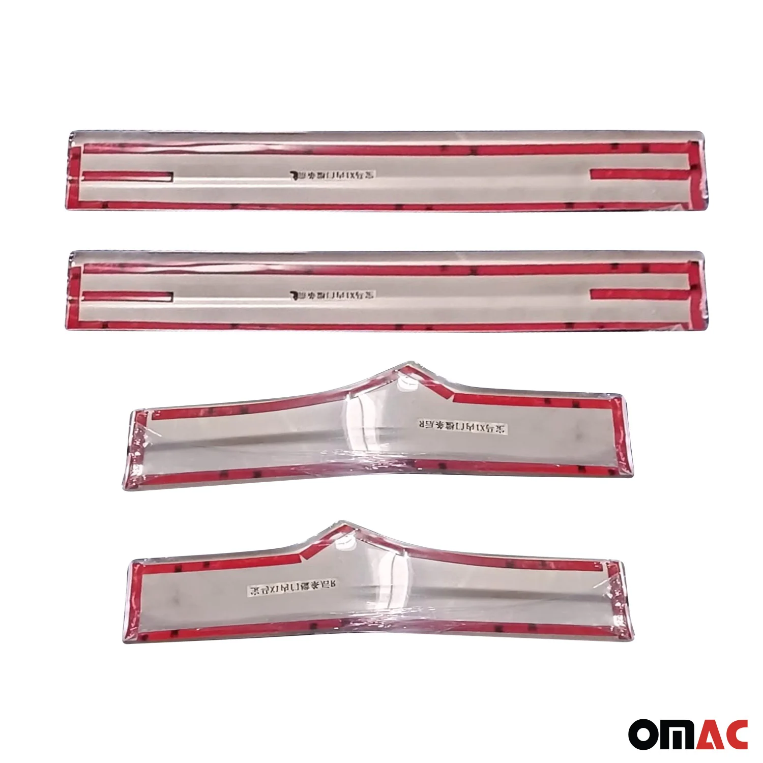 Einstiegsleisten Innen Türschutz für BMW X1 E84 2012-2015 Chrom Edelstahl 4 tlg - Image 7
